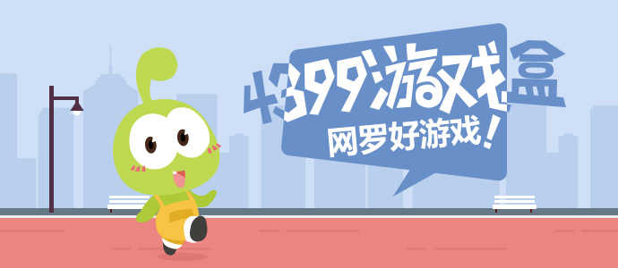 曝唐嫣罗晋经常一起参加女儿活动